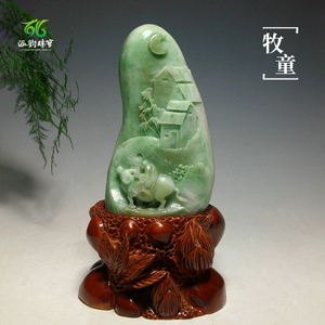 精东制片厂入口