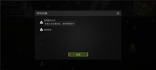 黑料网今日不打烊