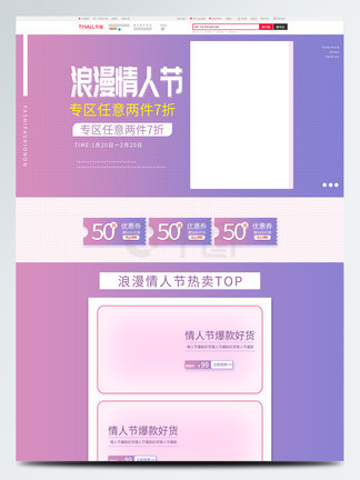 幸福花园无m 幸福要理解幸福花园无m