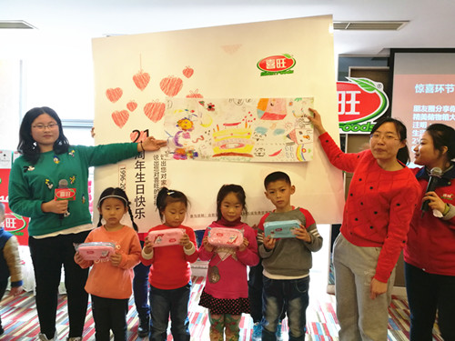 幼幼小视频 不良内容或不当广告