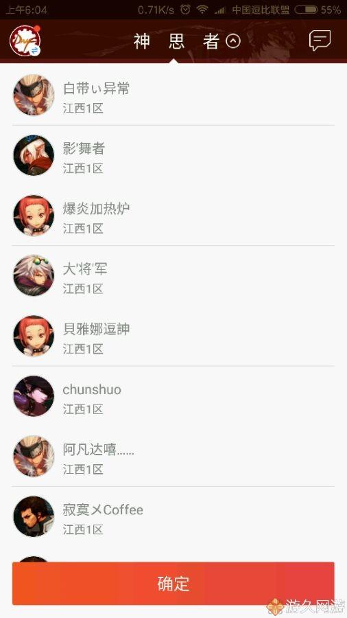 国色天香精品一卡2卡3卡 每一处细节都彰显尊贵