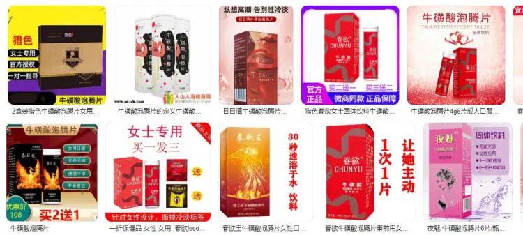 奇幻版惊魂记 魂记你是奇幻一个意外的惊喜