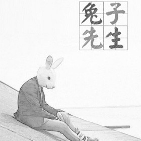 超级碰97直线国产 碰直但“手感”没了