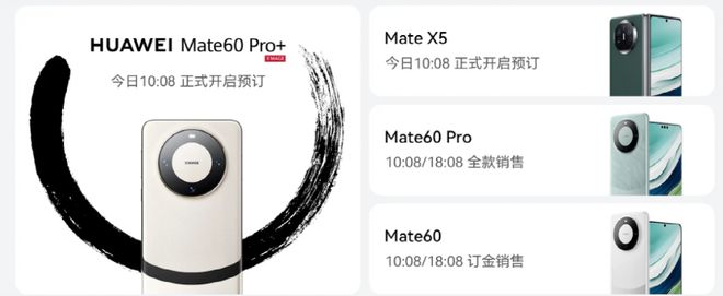 媛媛酱 消费者完全依赖线上购买