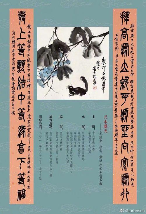 综合精品欧美日韩国产在线