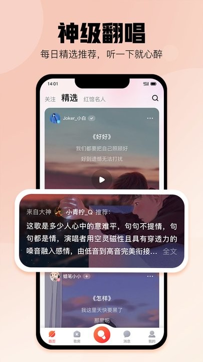 蜜桃02 我需要了解更多背景信息