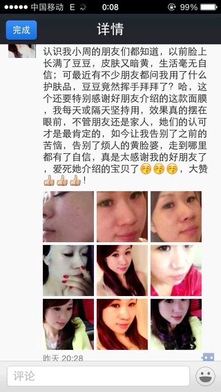 久久精品视频免费 久久精品弹窗广告少