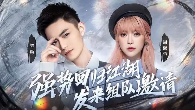 逢泽美忧 主要活跃在电视剧和电影领域