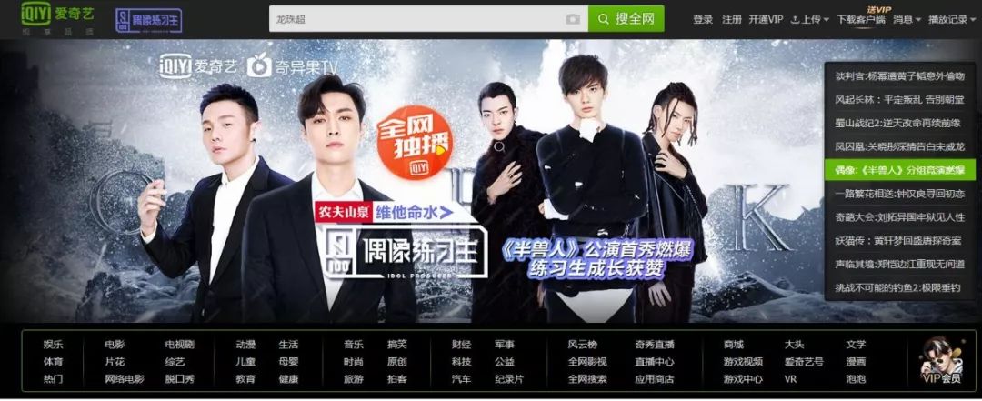 99亚洲伊人久久精品影院 对于电影爱好者来说