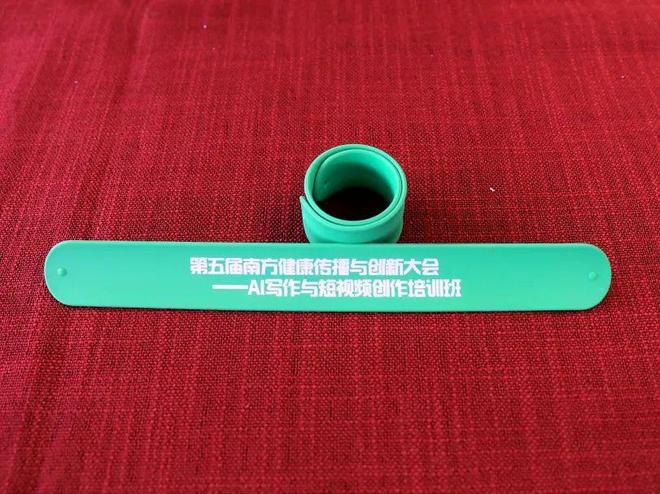 国产精品亚洲第一区在线观看 