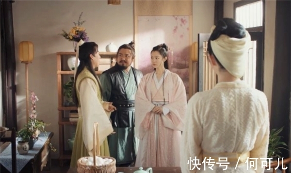 幸福花园动漫 我还没有学会回答这个问题