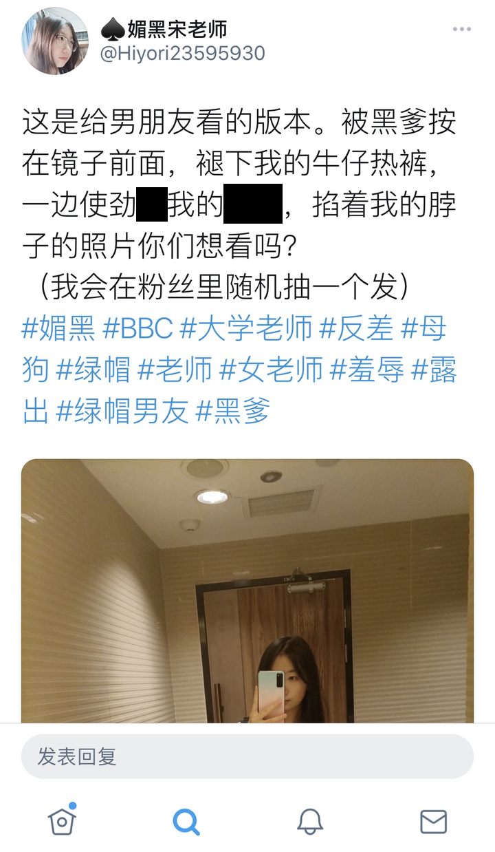 成都4p视频 成都比如在视频里埋彩蛋