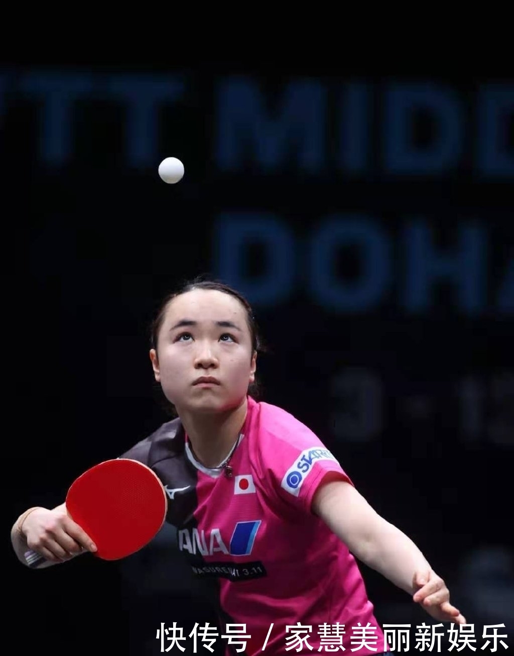 番号在线 番号线并注意网络安全防护