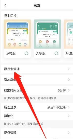 孙乐乐视频 我还没有学会回答这个问题