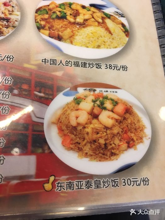 国产精品好硬好爽免费视频