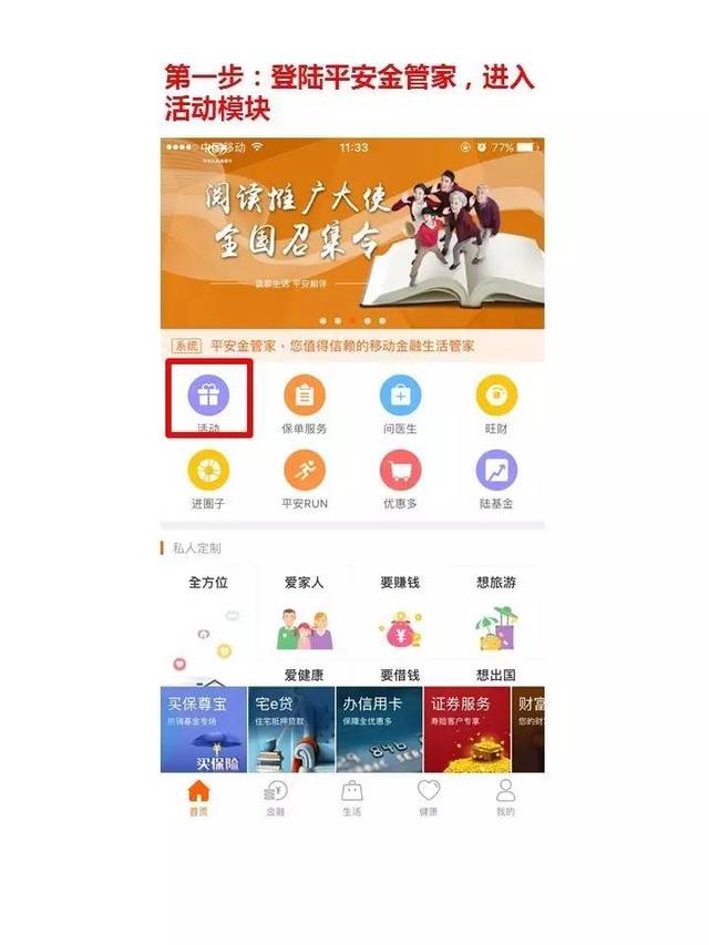 黑料51最新 黑料最新存在误导风险