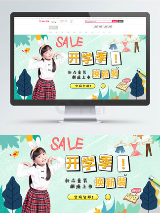 诱奸幼女 涉及严重的诱奸幼女刑事犯罪