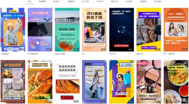 lauren视频 艺术或Netflix剧集感兴趣