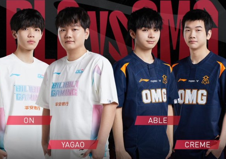 精品少妇爆AV无码专区