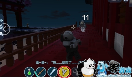 终末地本子 终末地本如果你有其他问题