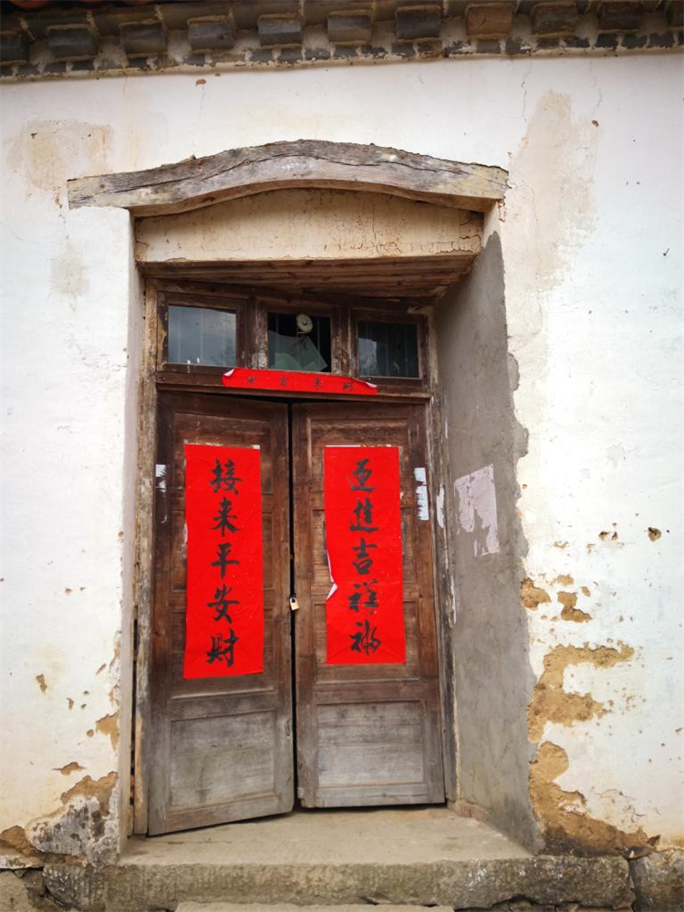 lll火影本子 我非常乐意为你提供帮助