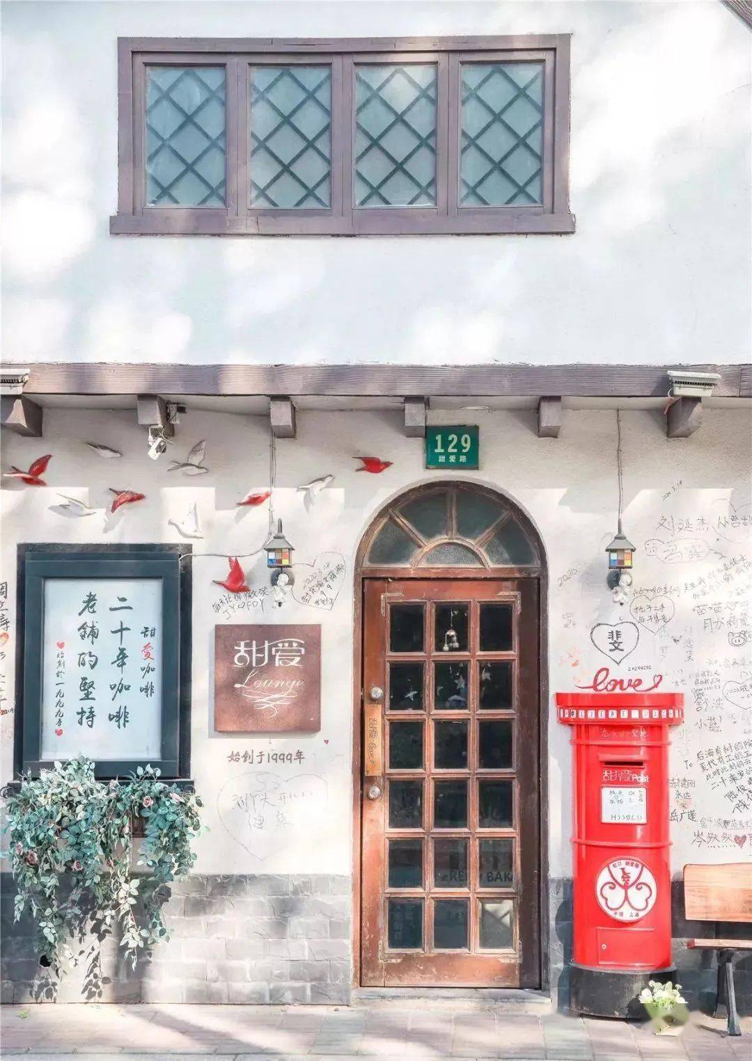 免费精品国产自产拍在线观看图片 