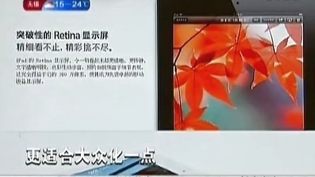 爱索思智能技术(无锡)有限公司 招标 提示:使用这些网站时