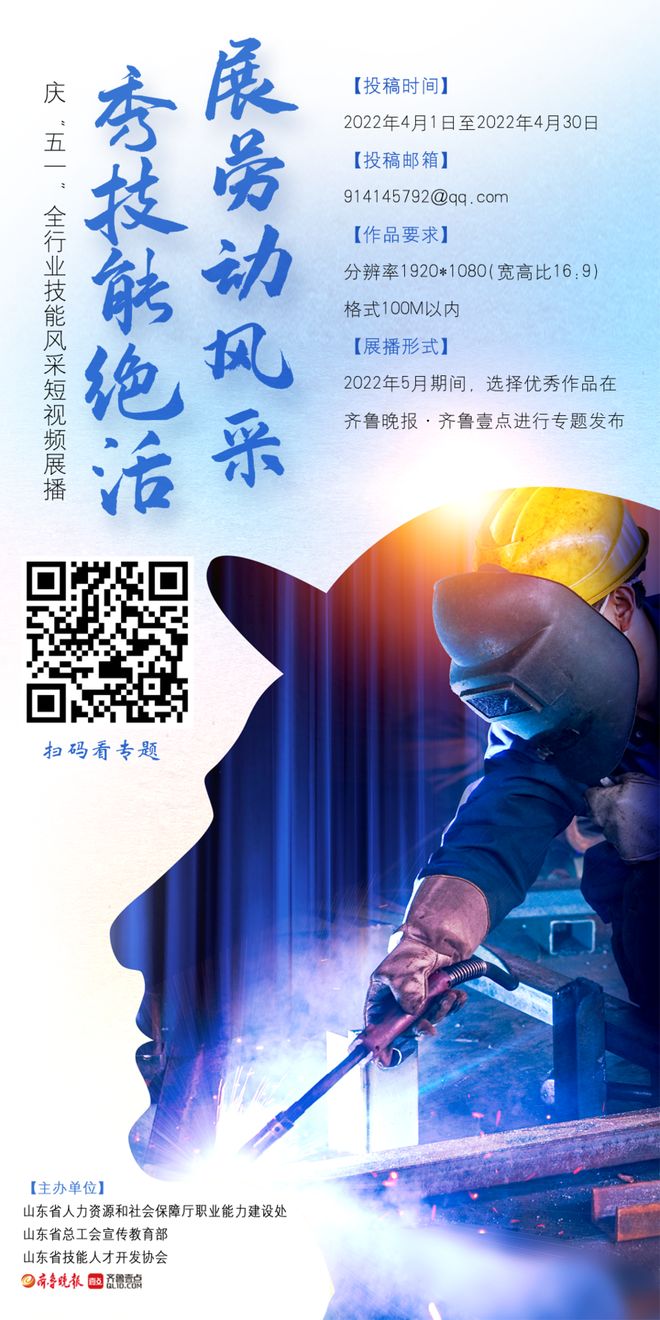 陷阱2000 或是陷阱某种技术代号