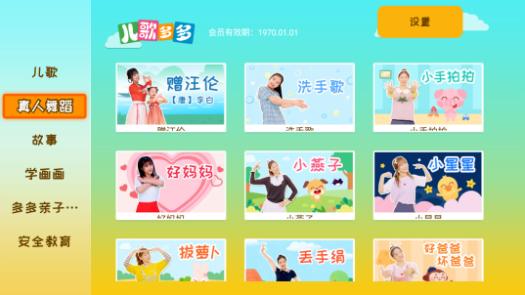 高清不卡顿 高清看是高清否立即流畅