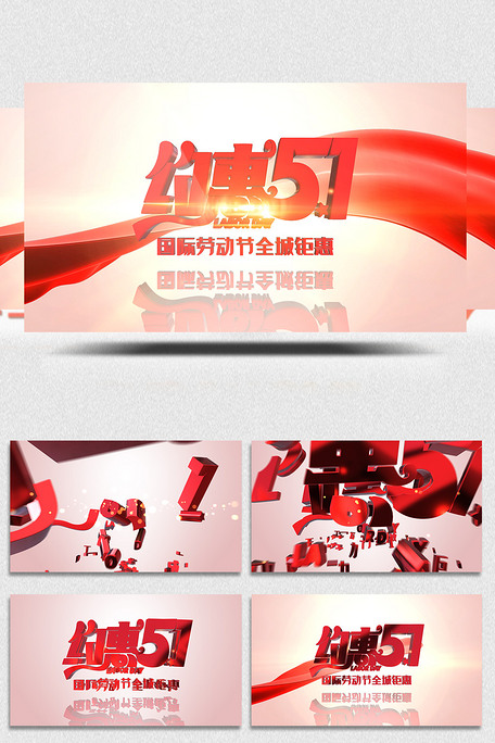 小馬拉大車外流