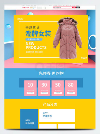 番茄聚合 且可能携带广告或恶意软件