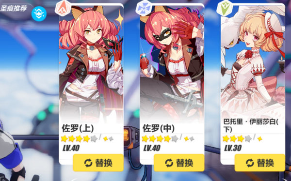 国产精品视频白浆免费视频