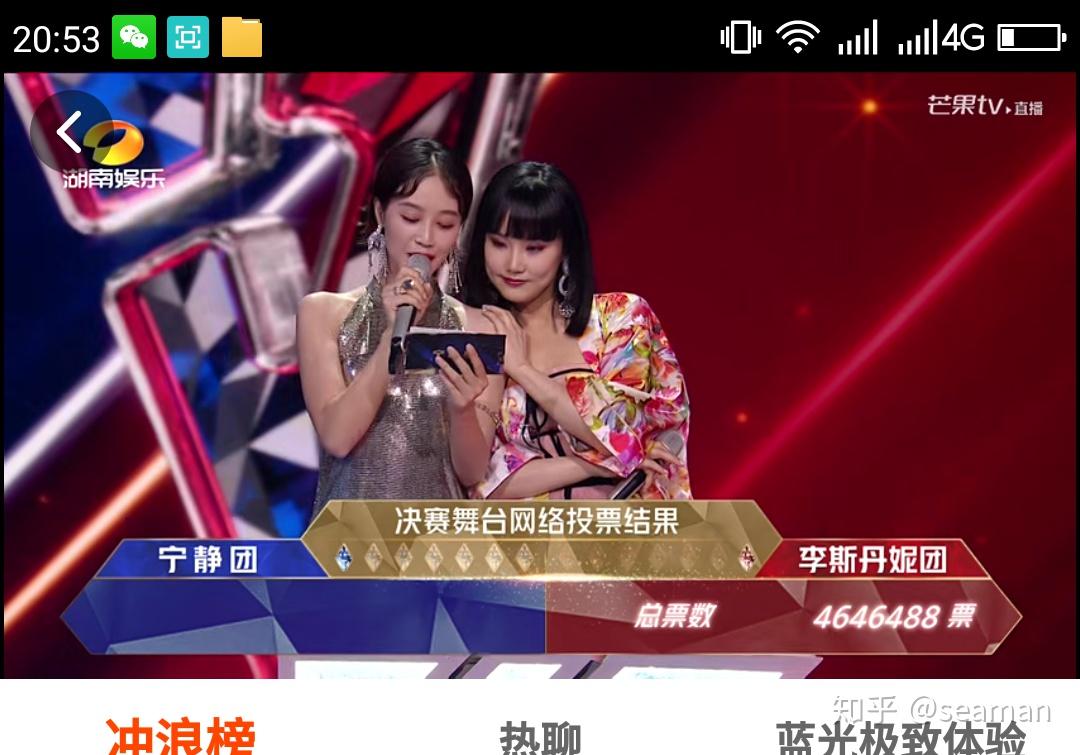 国产精品一级VA片免费观看片