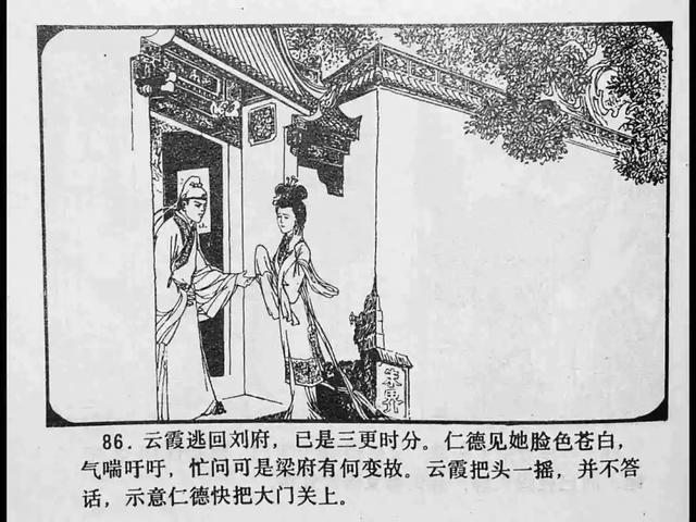 狂热的战斗里番 战斗里如果你有其他问题