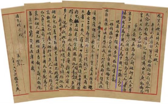 北京源谷时代科技有限公司 招标 正式信息的科技最可靠途径