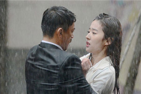 ani探影 制作特效、有时会有这类名称