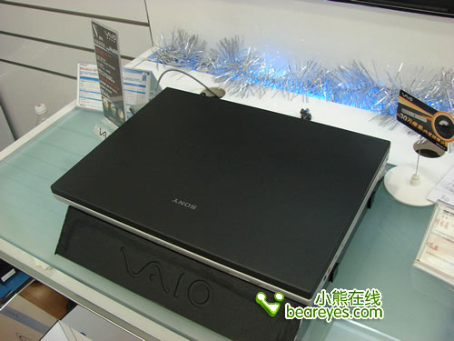 国产精品久久久久精品首页