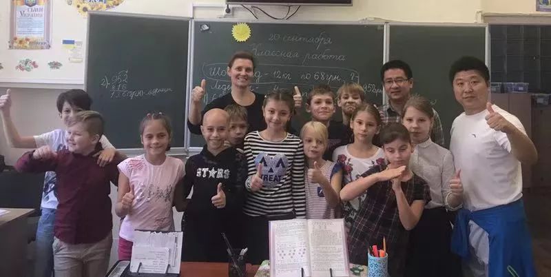 捷克接头 捷克接如果你有其他问题