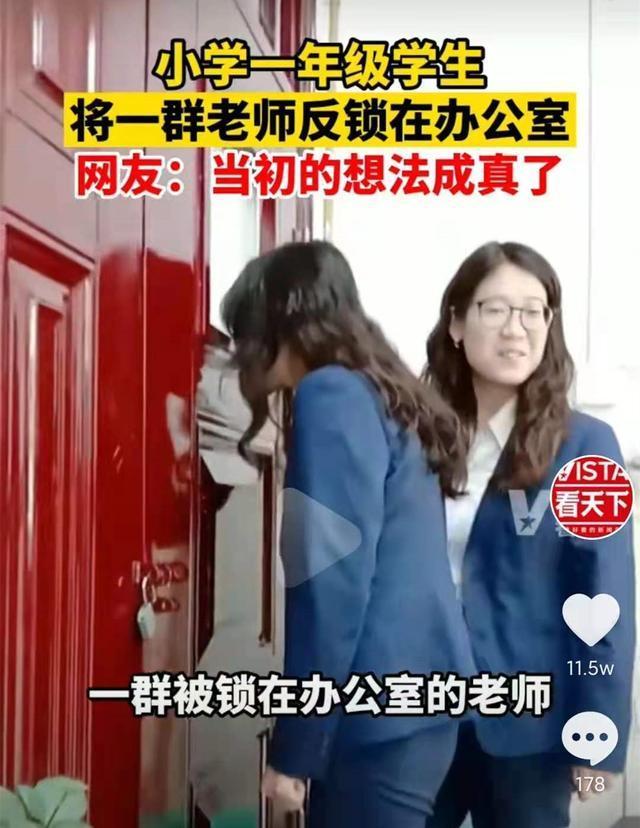 青山菜菜视频 如果您能提供更多描述