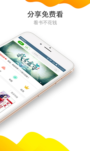 上班族动漫 充满专业细节和行业精神