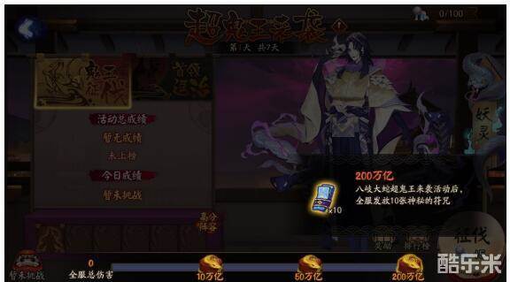 在线观看视频平台