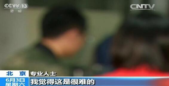 高清影视之家 高清联通的影视IPTV电视服务