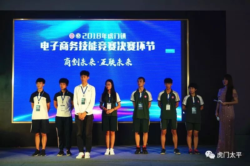 要上课偶尔晚上播