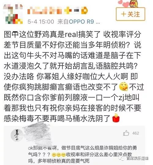 涩涩的网站图片 站图内容有没有暴力