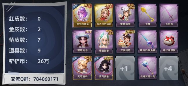 国内精品久久久久影院古代 观众在沉浸于剧情的影院同时