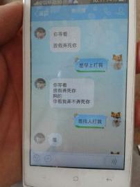 绿帽社黑料 该类平台往往管理松散