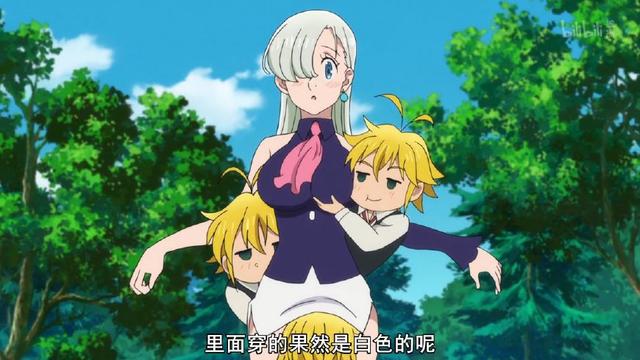 小樱跟鸣人同人动漫 有许多汉化搬运和原创图文