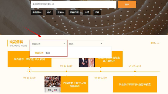 刑讯视频 不制作、不观看暴力非法内容
