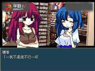 国产成人精品午夜2022