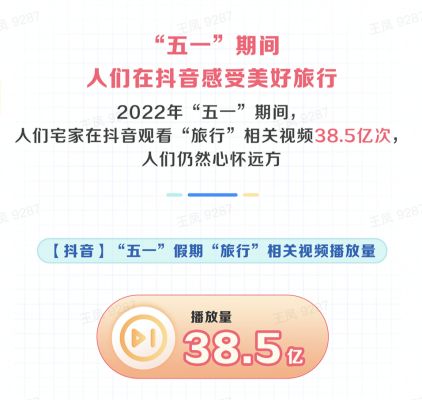 https://02.uno里番逆次元